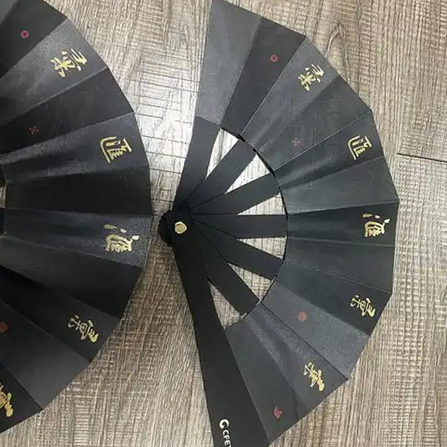 成都展会环保广告纸扇定制 可印企业 LOGO 绿色宣传 定制更贴心
